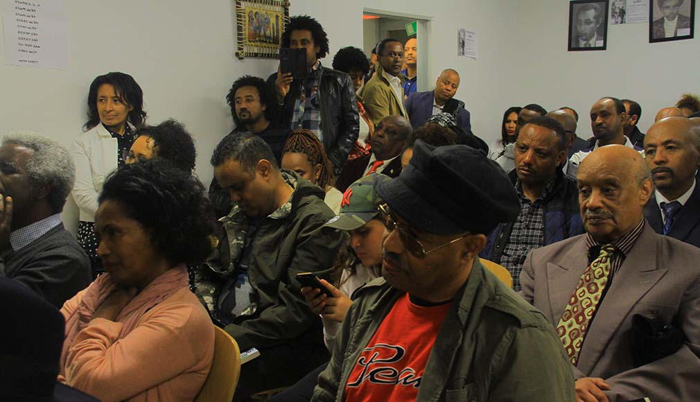 የእኔ ሽበት ምረቃ