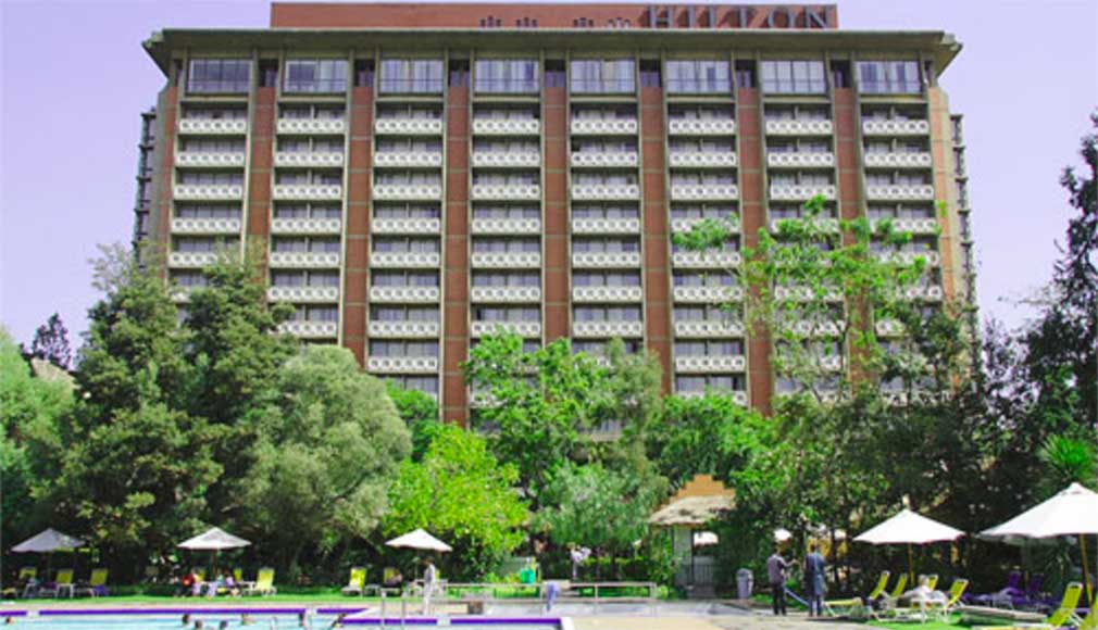 Hilton Addis Ababa Hotel