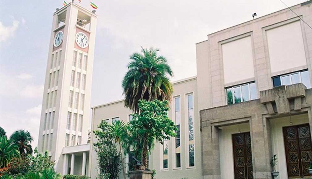 Ethiopian parliament building