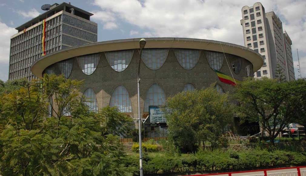 National Bank Ethiopia
