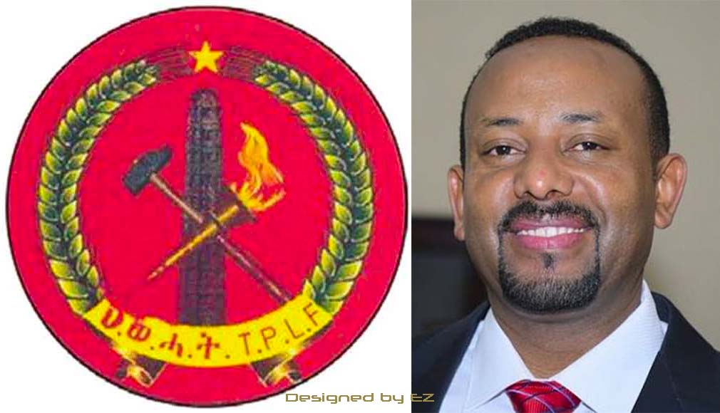 ሕወሓት ብልጽግናን በይፋ ተለያየ