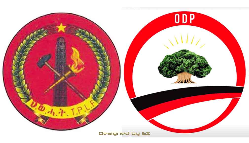 TPLF and ODP