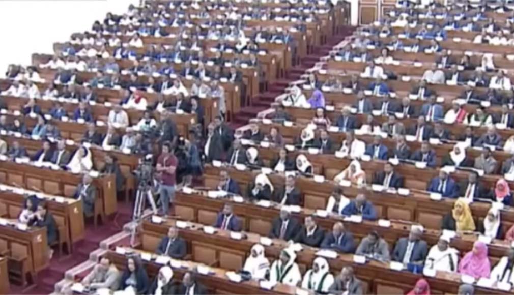Ethiopian parliament today