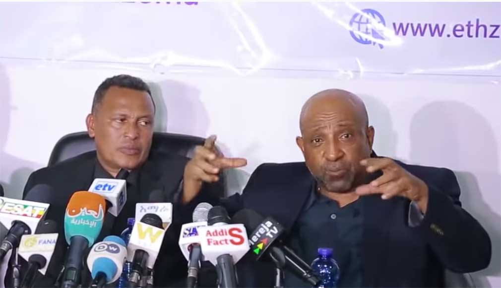 የኢዜማ አመራሮች