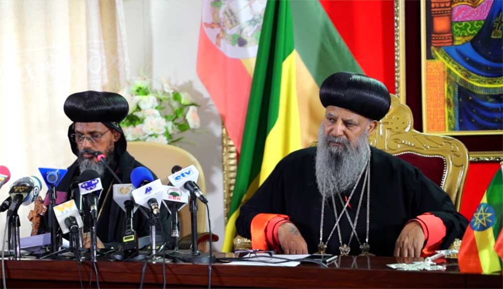 የኢትዮጵያ ኦርቶዶክስ ተዋኅዶ ቤተክርስቲያ ርዕሰ ሊቃነጳጳስ አቡነ ማትያስ