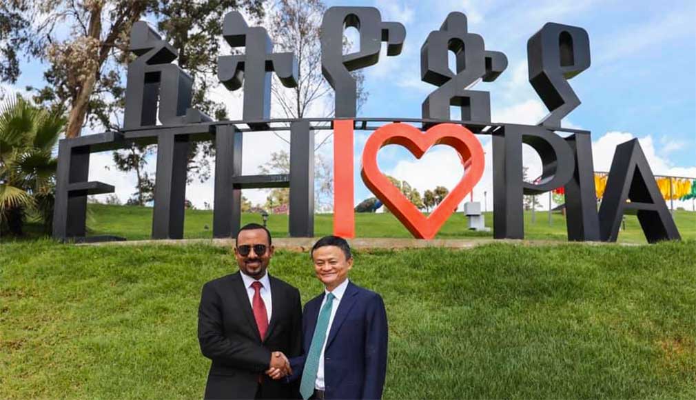 ጃክ ማ በኢትዮጵያ ቆይታቸው ዛሬ የአንድነት ፓርክን ከጠቅላይ ሚንስትሩ ጋር በመኾን ጎብኝተዋል