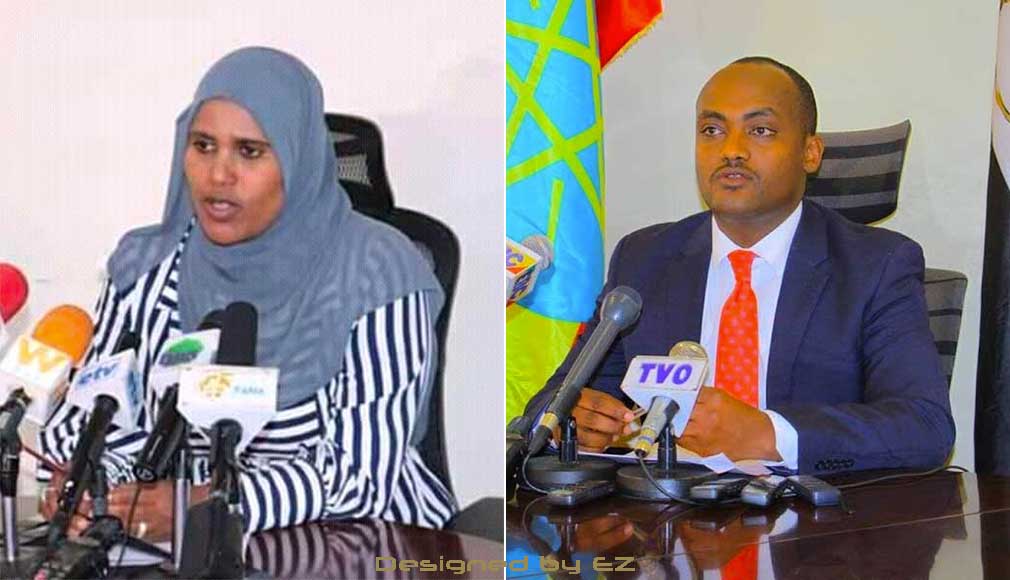 Chaltu Sanni and Addisu Arega