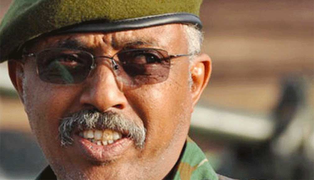 Major General Kinfe Dagnew