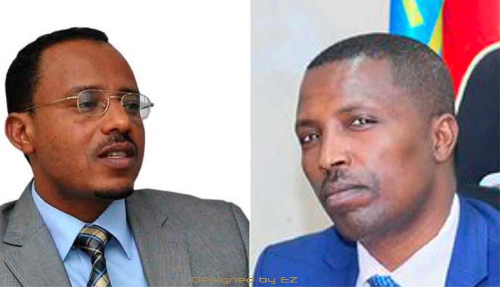 Lemma Megersa and Taye Dendea