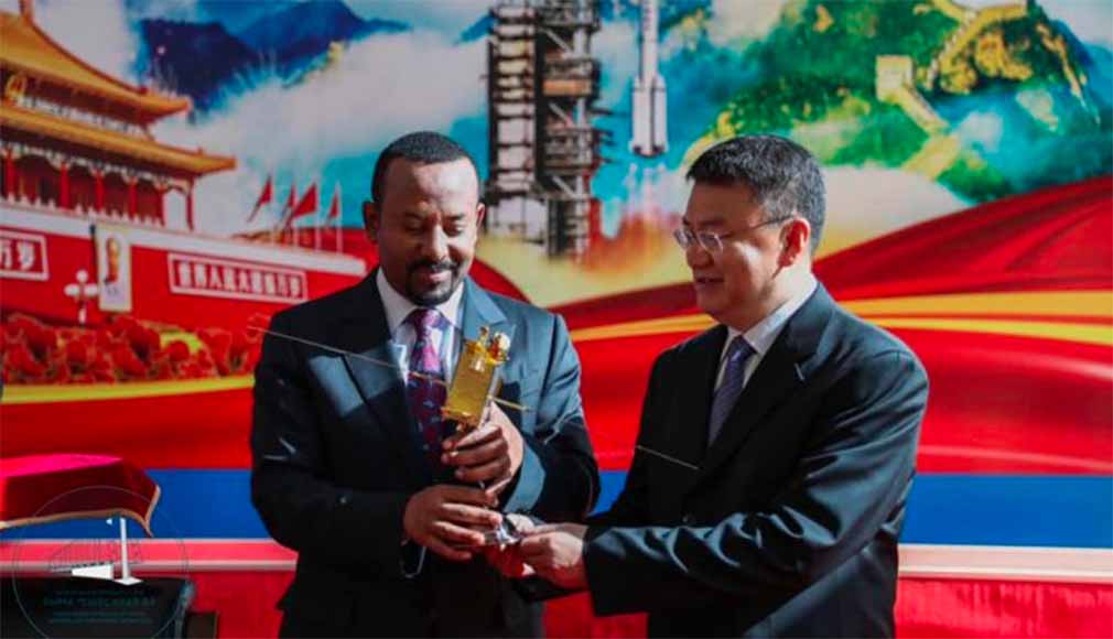 Ethiopian Prime Minister at China Academy of Space Technology to inspect the ETRSS-1 satellite project