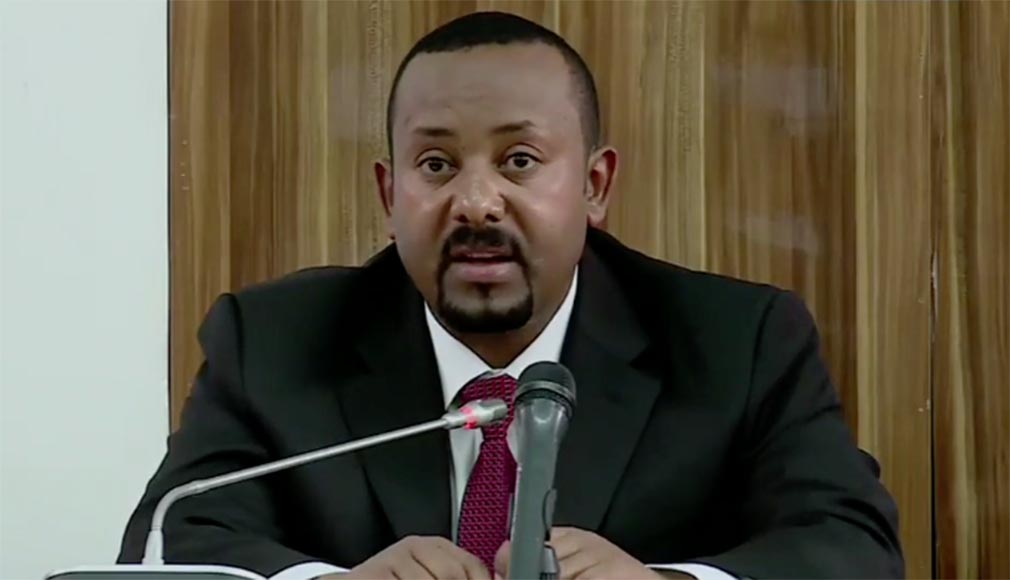 PM Abiy Ahmed parliamentary hearing