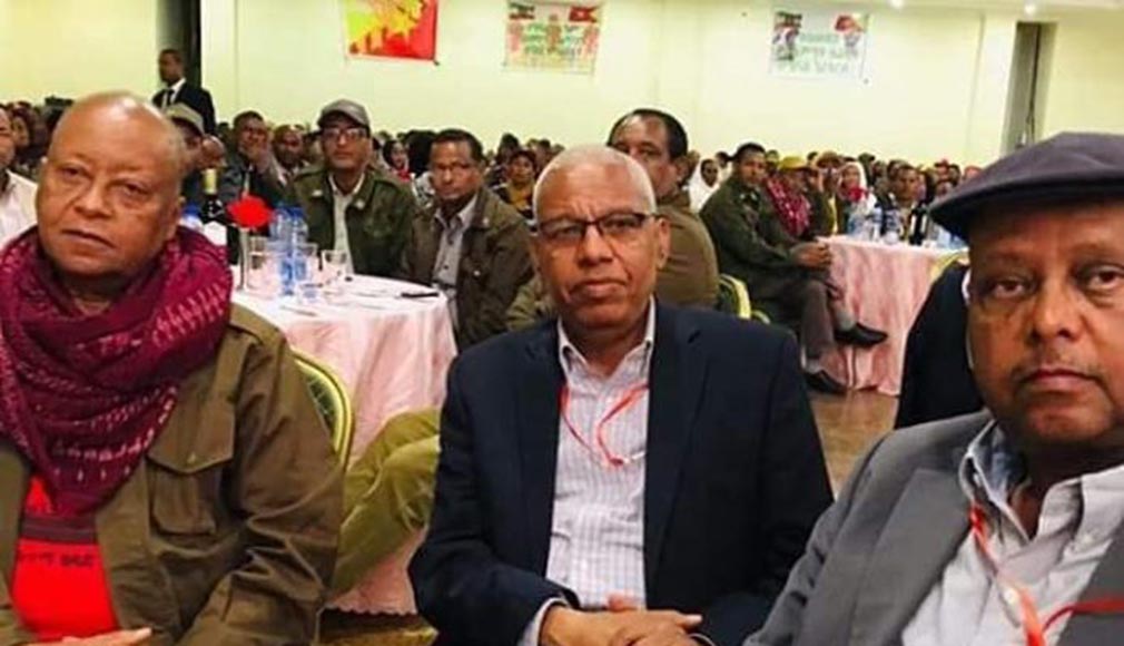 አቦይ ፀሐዬ፣ አቶ ስዬ አብርሃ፣ ጄኔራል ጻድቃን ወልደተንሣይ (ከግራ ወደቀኝ)