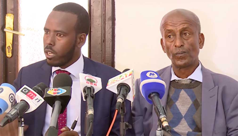 Ethiopian Political Parties Joint Council