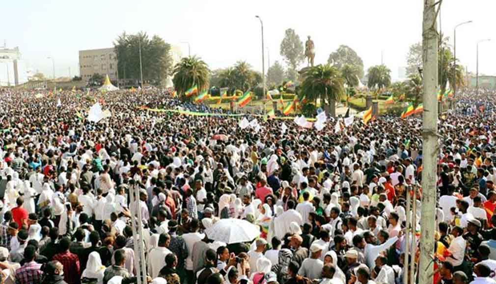 124ኛው የዓድዋ ድል በዓል