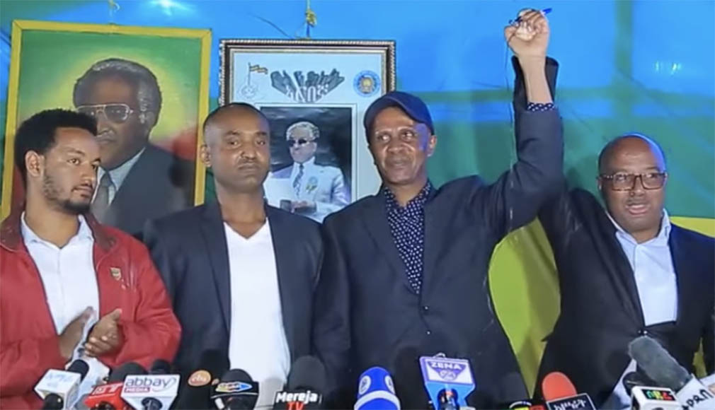 አቶ እስክንድር ነጋና አቶ ማሙሸት አማረ