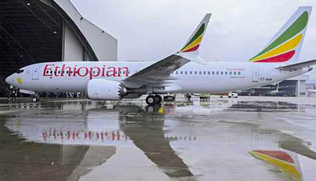 Ethiopian Airlines