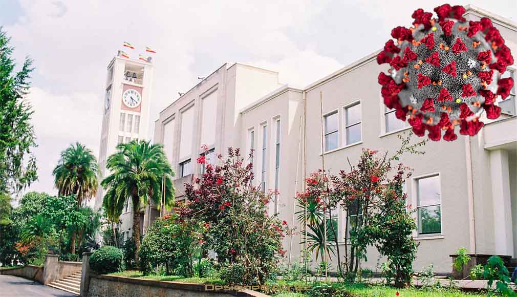 የሕዝብ ተወካዮች ምክር ቤት