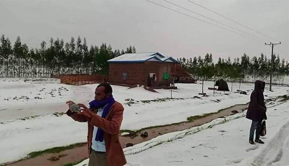 ዛሬ የበረዶ ክምር የወረራት አሾካ ቀበሌ፣ ምዕራብ አርሲ ዞን ኮፈሌ ወረዳ