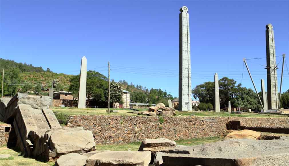 Axum