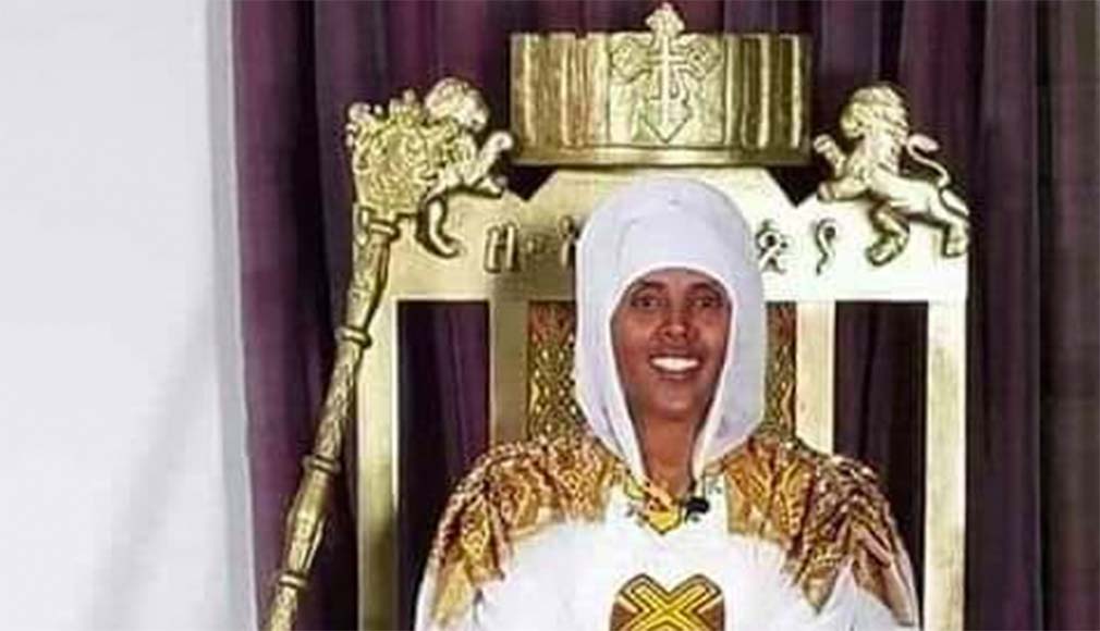 እኅተ ማርያም