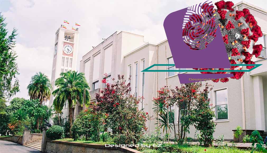 የሕዝብ ተወካዮች ምክር