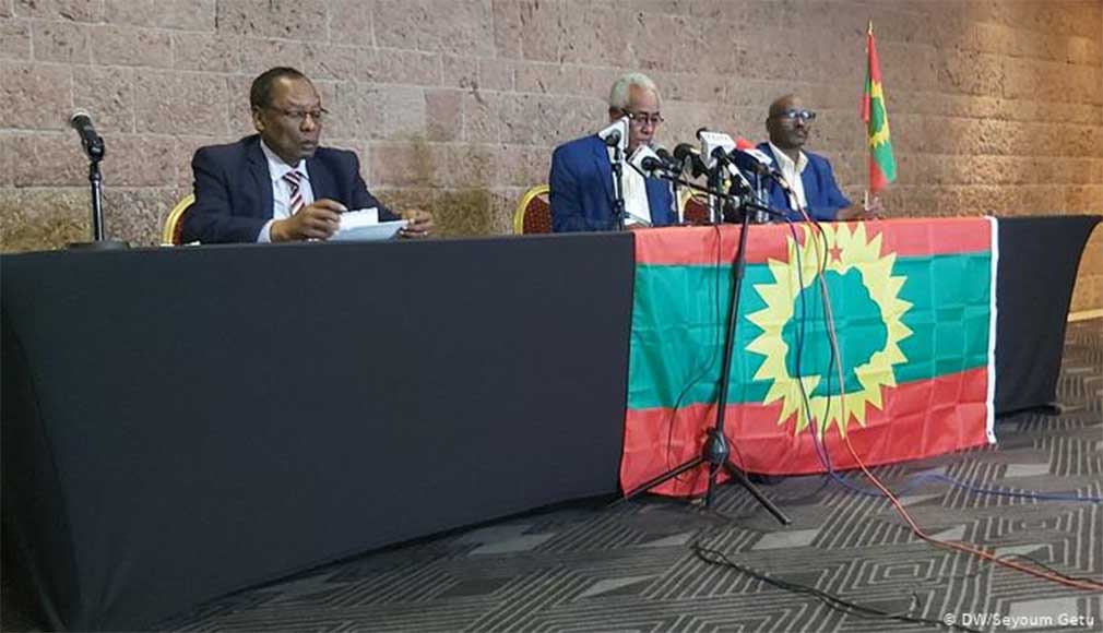 የኦነግ አመራሮች