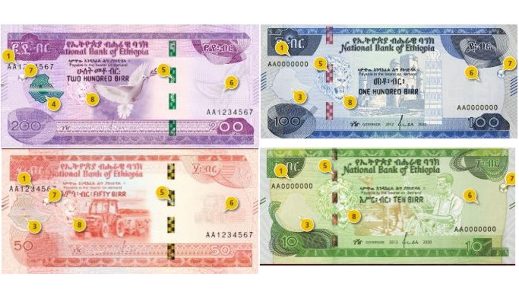 አዲሶቹ የብር ኖቶች