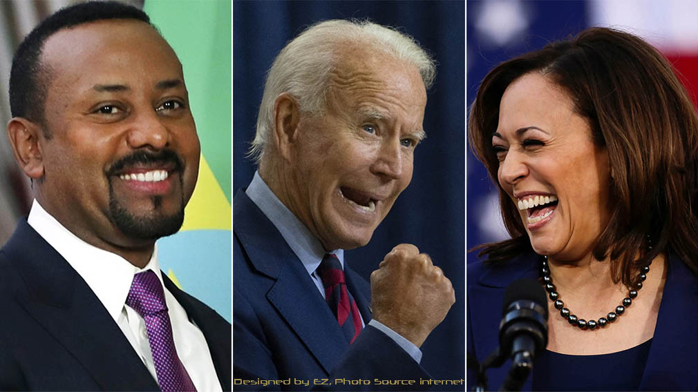 PM Abiy Ahmed (L), Elected President Joe Biden (M) and Vice President. Ms. Harris, Kamala