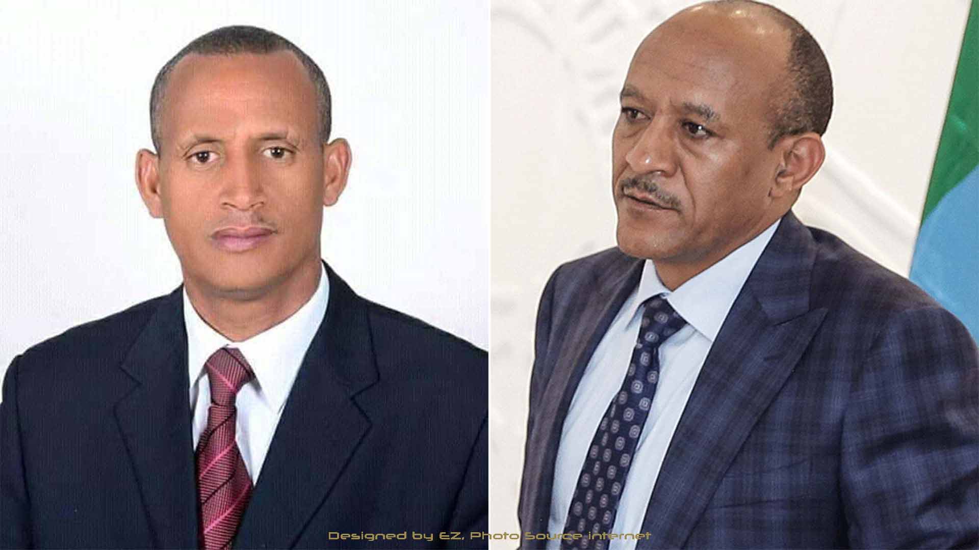አቶ አገኘው ተሻገር እና አቶ ተመስገን ጥሩነህ