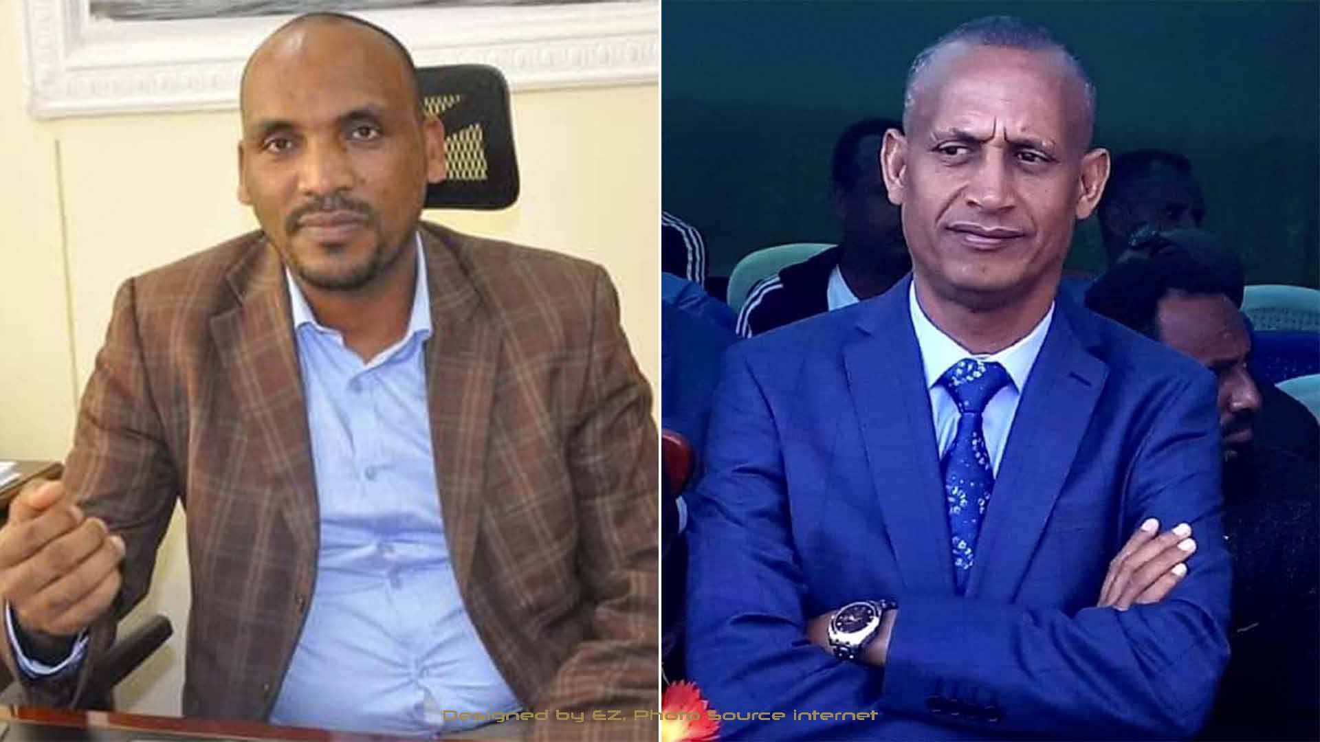 አቶ አብርሃም አለኸኝ እና አቶ አገኘው ተሻገር