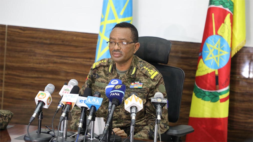 ሌተናል ጄኔራል አስራት ዴኔሮ