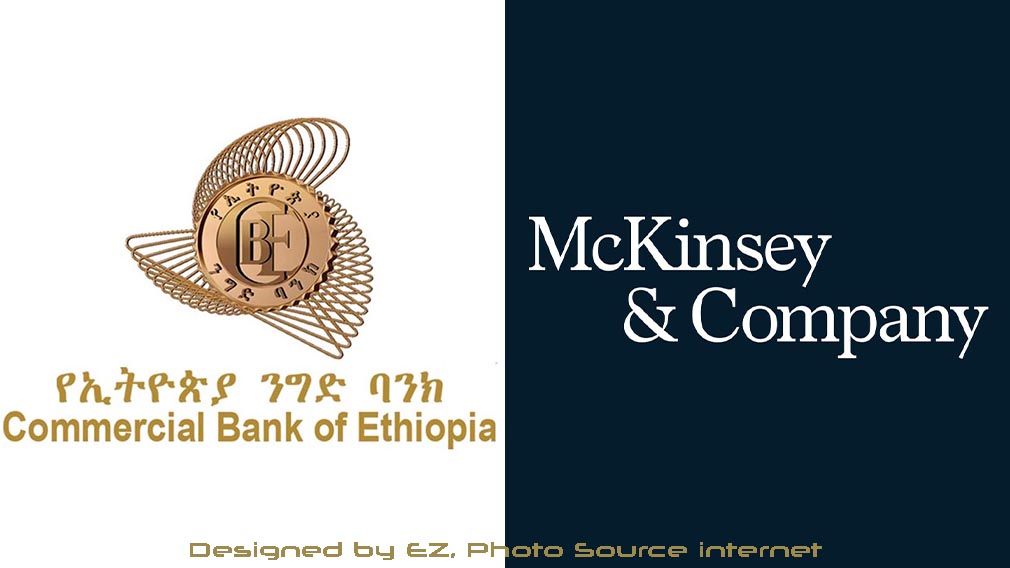 Commercial Bank of Ethiopia (CBE) and McKinsey & Company