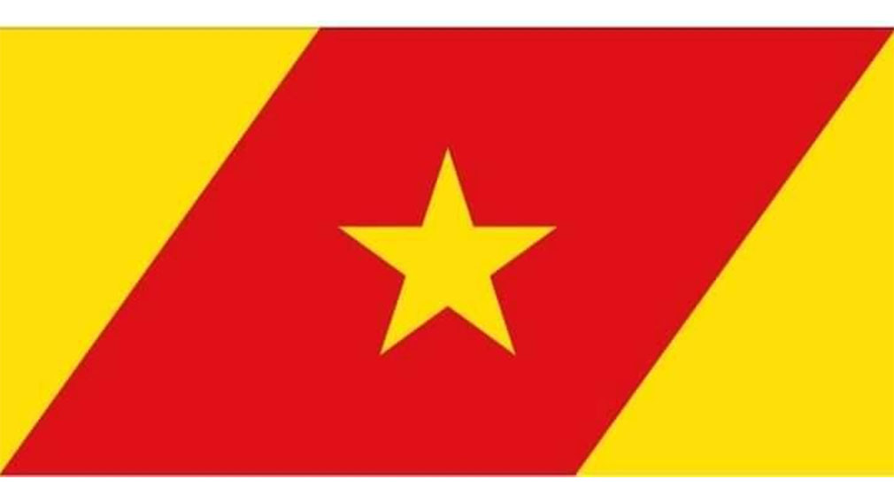 Amhara Region flag