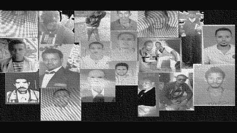 በትግራይ ክልል፣ አክሱም ከተማ የተፈጸመው ከፍተኛ የሰብአዊ መብት ጥሰቶች፣ የኢሰመኮ የመጀመሪያ ደረጃ ሪፖርት