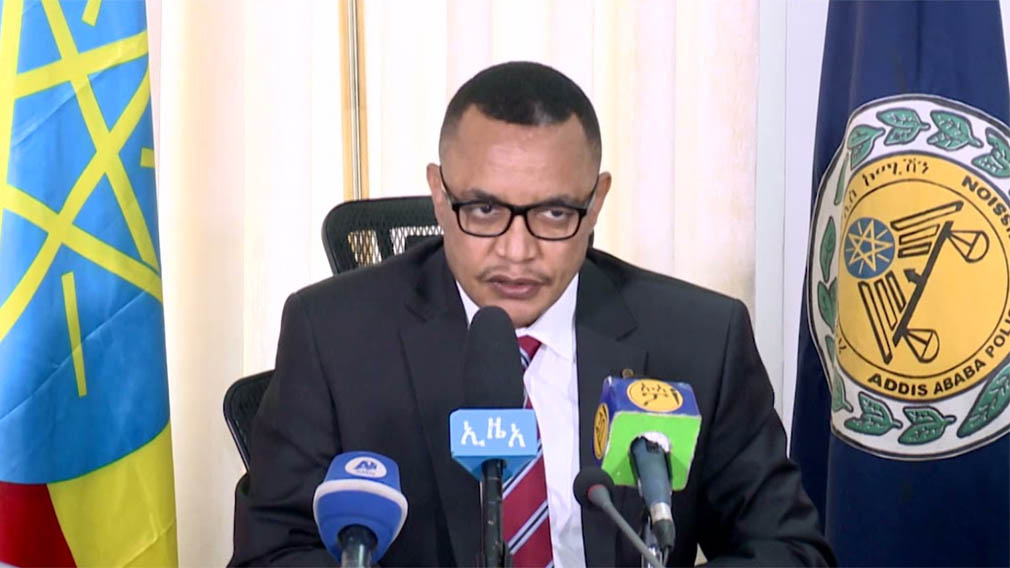 Commissioner Getu Argaw