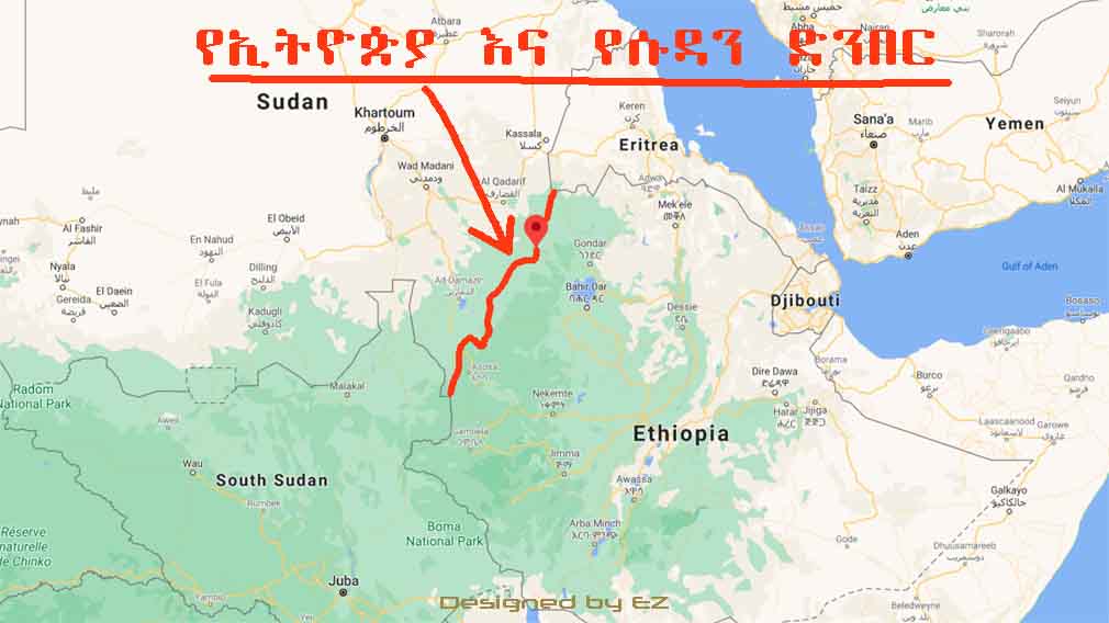 Eethiopia and Sudan border conflict