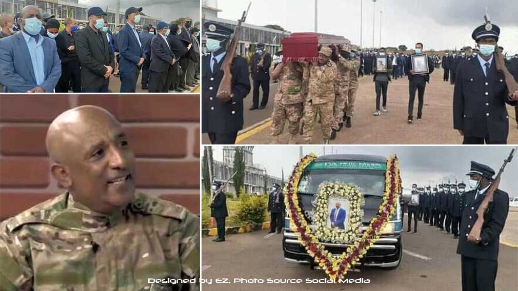 የኮሎኔል አዳሙ አበረ ሥርዓተ ቀብር