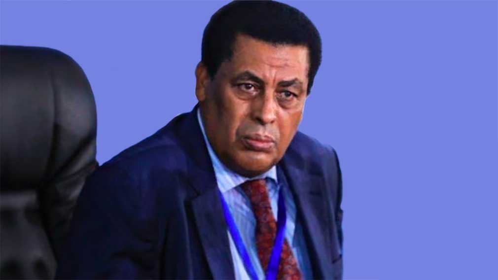 Ambassador Dina Mufti