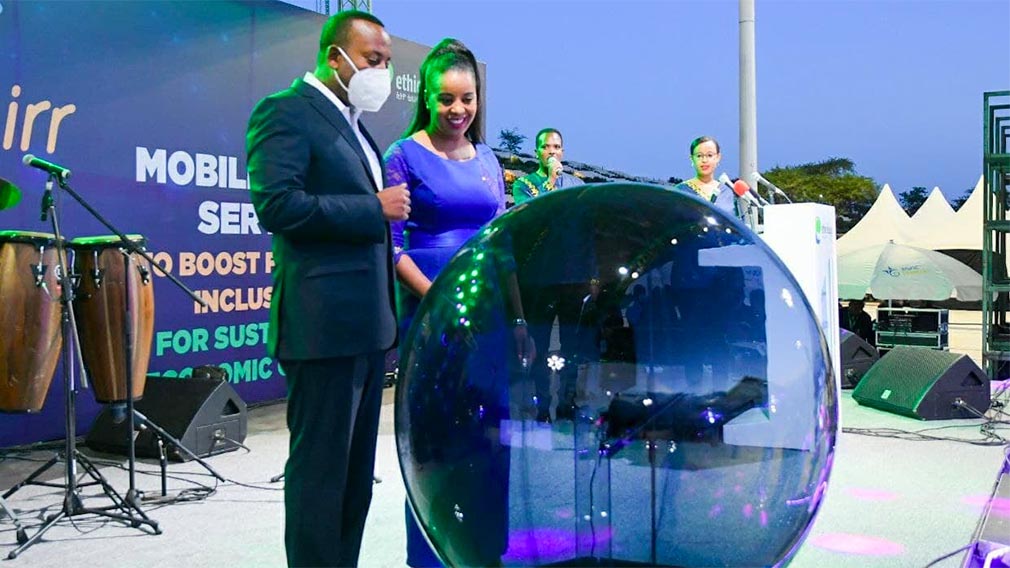 የቴሌብር ምርቃት መርኀ ግብር