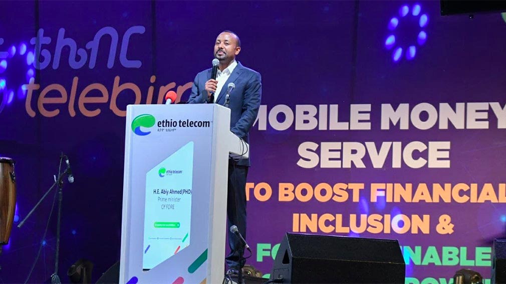 የቴሌብር ምርቃት መርኀ ግብር