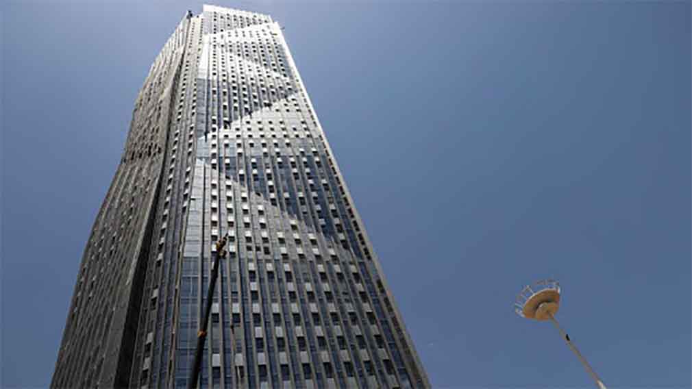 Headquarters of the Commercial Bank of Ethiopia (CBE)