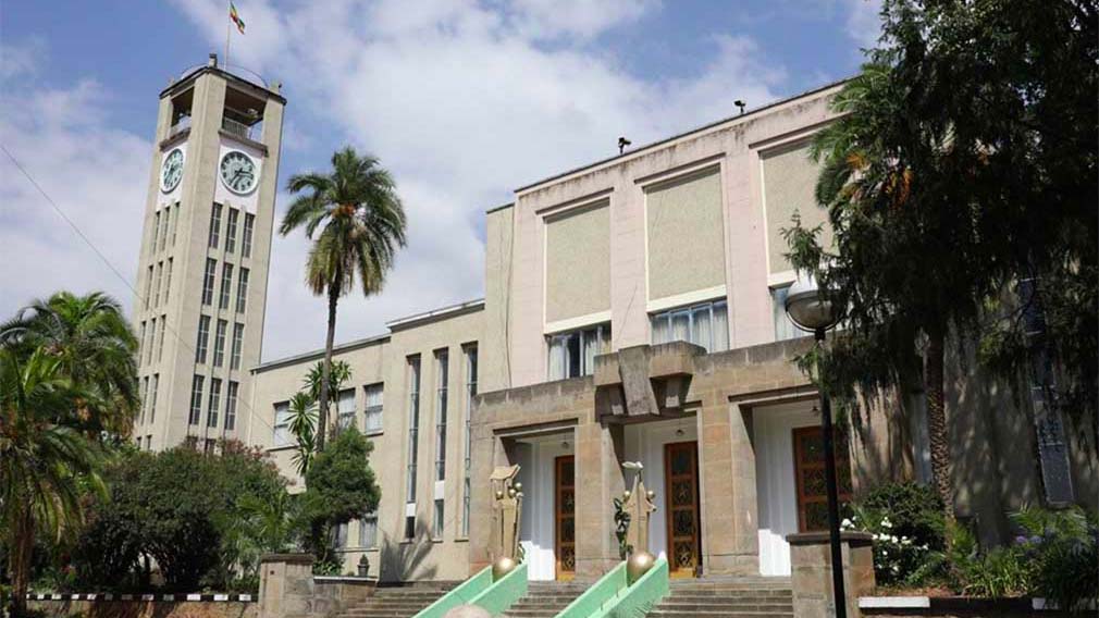 Ethiopian Parliament Building
