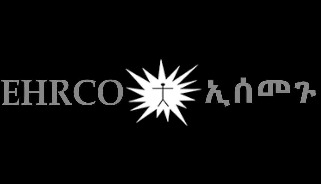 ETHIOPIAN HUMAN RIGHTS COUNCIL