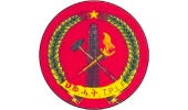 TPLF (The terrorist group)
