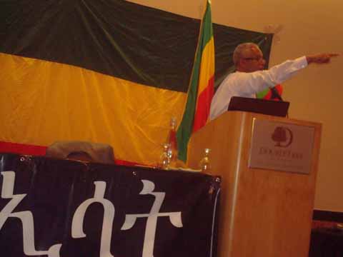 አርቲስት እና አክቲቬስት ታማኝ በየነ