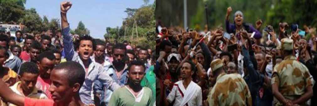 Anti-government protests, Ethiopia.