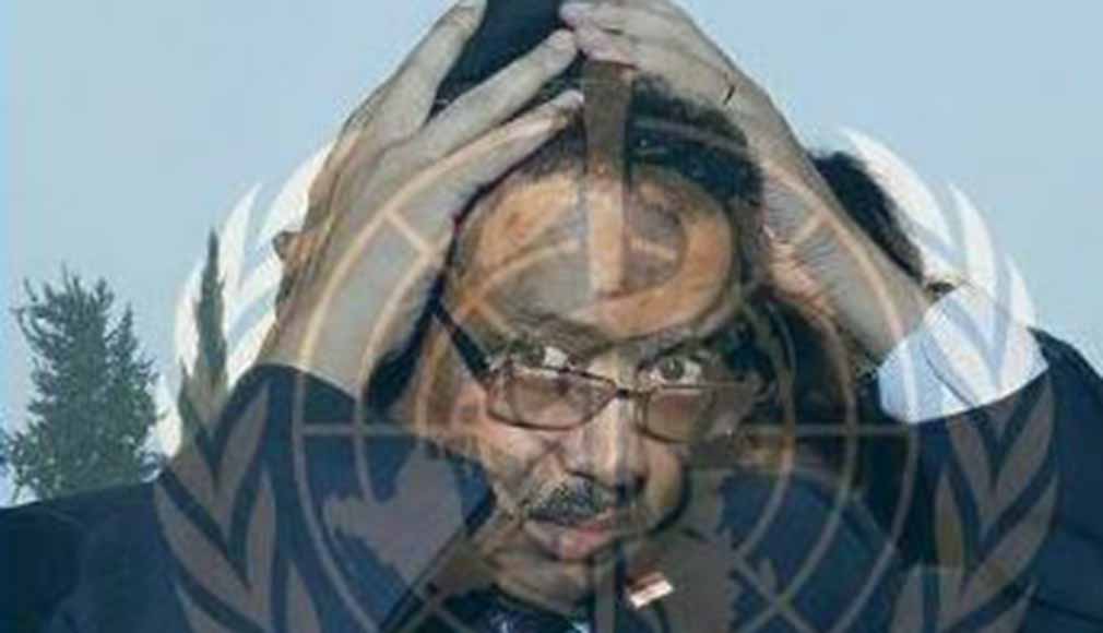 Dr. Tedros Adhanom.