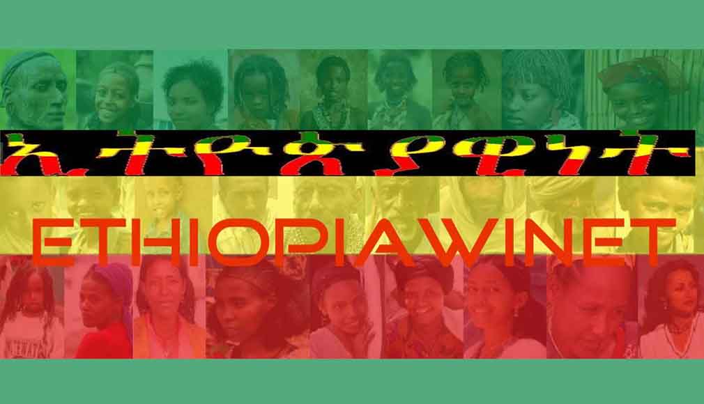 EthiopiaWINET