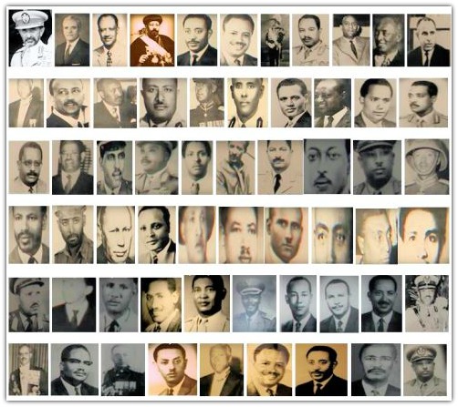 Victims of Derg (Military) Execution in Ethiopia 11/23/74. Victims of Derg (Military) Execution in Ethiopia 11/23/74