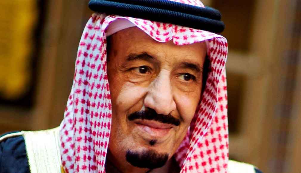 His Majesty Salman bin Abdulaziz Al Saud